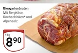 Biergartenbraten im Angebot bei GLOBUS in Viersen Biergartenbraten Angebote bei GLOBUS Viersen für 8,90 €