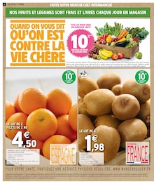 Prospectus Intermarché de la semaine "EN GROS C'EST MOINS CHER" avec 2 pages, valide du 23/04/2024 au 05/05/2024 pour Asnières-sur-Seine et alentours