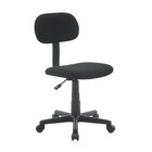 Chaise de bureau émeraude noir - CARREFOUR HOME - Carrefour à Chartres Chaise de bureau émeraude noir - CARREFOUR HOME en promo chez Carrefour Chartres à 29,99 €