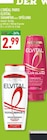 ELVITAL SHAMPOO im Angebot bei Marktkauf in Dinslaken ELVITAL SHAMPOO Angebote von L'ORÉAL PARIS bei Marktkauf Dinslaken für 2,99 €