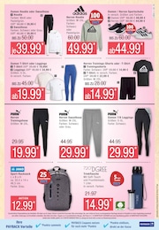 Damen Sporthose im Marktkauf Prospekt Top Angebote auf S. 39