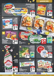 Aktueller E center Prospekt mit Ofenkäse, "Wir lieben Lebensmittel!", Seite 17