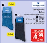 Damen Socken im Angebot bei Marktkauf in Fürth Damen Socken Angebote von TOM TAILOR bei Marktkauf Fürth für 6,99 €