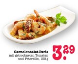 Aktuelles Garnelensalat Paris Angebot bei E center in Frankfurt (Main) ab 3,29 €