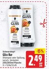 Gliss Kur Shampoo von Schwarzkopf für 2,49 € bei E center im Angebot Gliss Kur Shampoo von Schwarzkopf im aktuellen E center Prospekt