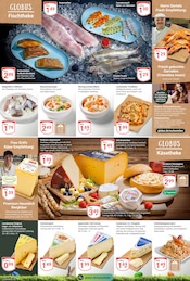 Matjes im GLOBUS Prospekt in Ludwigshafen Aktueller GLOBUS Prospekt mit Matjes, "Aktuelle Angebote", Seite 7