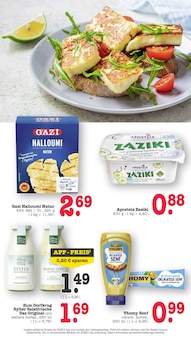 Käse im E center Prospekt "Aktuelle Angebote" mit 80 Seiten (Karlsruhe)