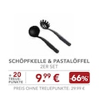 Schöpfkelle & Pastalöffel im Angebot bei EDEKA in Ingolstadt Schöpfkelle & Pastalöffel Angebote bei EDEKA Ingolstadt für 9,99 €