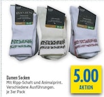 Damen Socken im Angebot bei diska in Dresden Damen Socken Angebote bei diska Dresden für 5,00 €