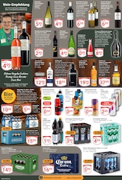 Rotwein im GLOBUS Prospekt in Bruchsal Aktueller GLOBUS Prospekt mit Rotwein, "Aktuelle Angebote", Seite 17