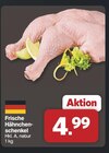 Frische Hähnchenschenkel im aktuellen famila Nordwest Prospekt