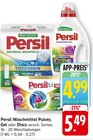 Universal Megaperls Tiefenrein im Angebot bei EDEKA in Mannheim Universal Megaperls Tiefenrein Angebote von Persil bei EDEKA Mannheim für 4,99 €