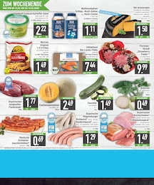 EDEKA Blumen im Prospekt 