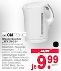 Aktuelles Wasserkocher WK 3819 Angebot bei E center in Ludwigshafen (Rhein) ab 9,99 €