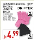 DAMEN/HERREN BAMBUS-SOCKEN oder -SNEAKER-SOCKEN Angebote von JIFFY bei Marktkauf Erkrath für 4,99 €