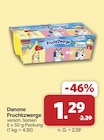 famila Nordwest Wildeshausen - Fruchtzwerge Angebot im Prospekt Fruchtzwerge bei famila Nordwest im Wildeshausen Prospekt für 1,29 €