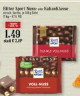 Aktuelle Ritter Sport Angebote bei EDEKA in Bergisch Gladbach Aktuelles Nuss- oder Kakaoklasse Angebot bei EDEKA in Bergisch Gladbach ab 1,49 €
