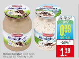 Aktuelles Almighurt Schokolade Angebot bei Marktkauf in Ulm ab 0,99 €