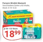 Angebot im GLOBUS Krefeld Prospekt GLOBUS Krefeld Prospekt mit im Angebot fĂŒr 18,99 âŹ