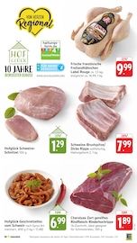 Fleisch im E center Prospekt in Trier Aktueller E center Prospekt mit Fleisch, "Aktuelle Angebote", Seite 17