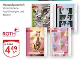 Hausaufgabenheft im Angebot bei GLOBUS in Leipzig Hausaufgabenheft Angebote von ROTH bei GLOBUS Leipzig für 4,49 €
