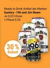 Ready to Drink Artikel im Angebot bei GLOBUS in Saarlouis Ready to Drink Artikel Angebote von Suntory -196 bei GLOBUS Saarlouis