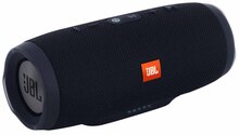 Saturn Ludwigsfelde - Charge 3 Stealth Bluetooth® Lautsprecher Charge 3 Stealth Bluetooth® Lautsprecher Angebot bei Saturn Ludwigsfelde im Prospekt "DIE GOLDENEN 2020ER"