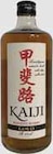 Whisky japonais blended gold - Kaiji en promo chez Intermarché Champigny-sur-Marne à 19,99 €