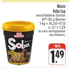 Angebot im nah und gut Lugau (Erzgebirge) Prospekt nah und gut Lugau (Erzgebirge) Prospekt mit im Angebot für 1,49 €