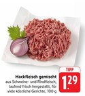 Aktuelles Hackfleisch gemischt Angebot bei E center in Darmstadt ab 1,29 €