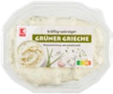 Feuriger Grieche bei Kaufland im Prospekt "" für 1,39 €