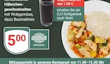 Kokosnuss-Hähnchengeschnetzeltes im Angebot bei GLOBUS in Pirmasens Kokosnuss-Hähnchengeschnetzeltes Angebote von Globus Restaurant bei GLOBUS Pirmasens für 5,00 €
