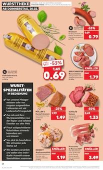 Sahne im Kaufland Prospekt "Aktuelle Angebote" mit 56 Seiten (Koblenz)