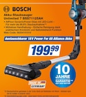 Aktuelle Staubsauger Angebote bei expert in Würzburg Aktuelles Akku-Staubsauger Unlimited 7 BSS71125AH Angebot bei expert in Würzburg ab 199,99 €