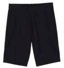 Sweatshorts im Angebot bei ALDI SÜD in Siegen Sweatshorts Angebote von CRANE bei ALDI SÜD Siegen für 6,99 €
