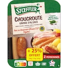 Choucroute garnie d'Alsace I.G.P. - STOEFFLER - Carrefour à Argenteuil Choucroute garnie d'Alsace I.G.P. - STOEFFLER en promo chez Carrefour Argenteuil à 6,99 €