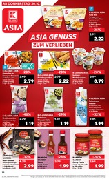 Chips Angebot & Preis im aktuellen Kaufland Prospekt Chips Angebot im aktuellen Kaufland Prospekt auf Seite 22