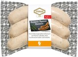 Aktuelle Bratwurst Angebote bei REWE in Hildesheim Aktuelles Rosmarin-Thymian-Bratwurst Angebot bei REWE in Hildesheim ab 4,44 €