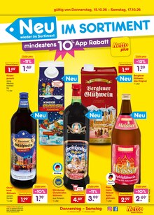 Äpfel im aktuellen Netto Marken-Discount Prospekt (Aachen) Äpfel im Netto Marken-Discount Prospekt "Aktuelle Angebote" mit 71 Seiten (Aachen)