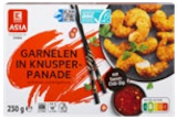 Aktuelle Garnele Angebote bei Kaufland in Frankfurt (Main) Aktuelles Garnelen in Knusper-Panade Angebot bei Kaufland in Frankfurt (Main) ab 2,79 €