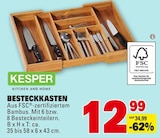 Aktuelle Bambus Angebote bei E center in Stuttgart Aktuelles BESTECKKASTEN Angebot bei E center in Stuttgart ab 12,99 €