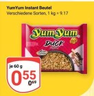 Aktuelles Instant Beutel Angebot bei GLOBUS in Siegen (Universitätsstadt) ab 0,55 €