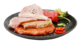 Aktuelles Minutensteaks aus dem Schweinelachs Angebot bei E center in Rostock ab 0,79 €