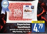 Bayerisches Hackfleisch von  im aktuellen EDEKA Prospekt für 4,79 €