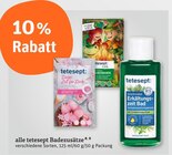 Badezusätze von tetesept bei tegut im Angebot Badezusätze von tetesept im aktuellen tegut Prospekt