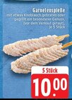 Aktuelles Garnelenspieße Angebot bei EDEKA in Mönchengladbach ab 10,00 €