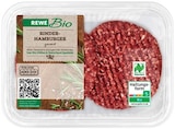 Rinder-Hamburger im Angebot bei REWE in Magdeburg Rinder-Hamburger Angebote von REWE Bio bei REWE Magdeburg für 5,99 €