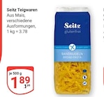 GLOBUS Maintal - Teigwaren Angebot im Prospekt Teigwaren bei GLOBUS im Maintal Prospekt für 1,99 €