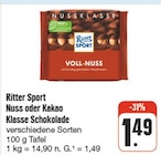 Nuss oder Kakao Klasse Schokolade Angebot im nah und gut Prospekt Nuss oder Kakao Klasse Schokolade im nah und gut Prospekt zum Preis von 1,49 €