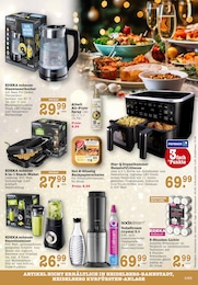 Wasserkocher Angebot im aktuellen E center Prospekt auf Seite 51